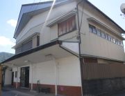 宇佐美ヘルスセンター