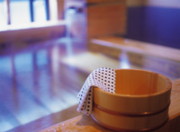 前田観光桜温泉