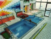 湯あそびひろば ゆぇ～ぶ・なぐら