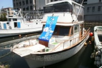 小樽海岸チャータークルーズ船