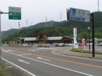 道の駅 大和 そよかぜ館