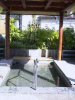 足湯ポケットパーク かんなっくり