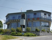 はたの温泉 松泉閣