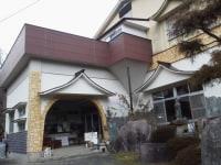 養老温泉　青葉旅館