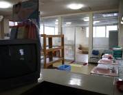 ローマノ福の湯