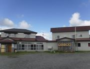 ねとい温泉旅館