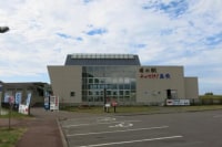 道の駅 よってけ!島牧