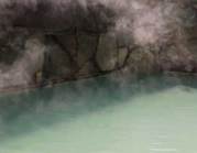 湯俣温泉 青嵐荘