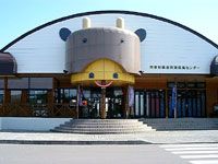 道の駅 十三湖高原