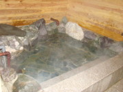 玄竹温泉 鷹取の湯