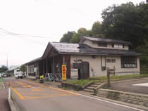 八乙女温泉さくら荘