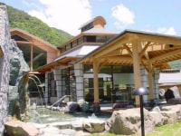 道の駅 遠山郷 遠山温泉郷