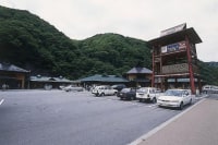 道の駅 飛騨街道 なぎさ