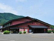 天然温泉 千鳥の足湯