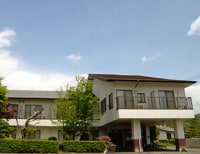 ライフケア猿ヶ京