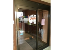 還元陶板浴ひかり