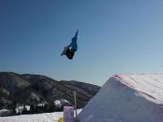 国境高原スノーパーク