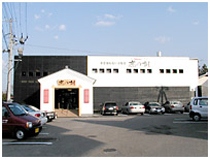 癒の刻(白河店)