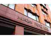 室蘭プリンスホテル