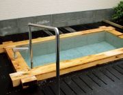 天然温泉かいせい乃湯