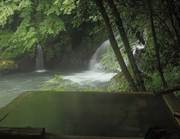 大人の日帰り温泉　るりの湯
