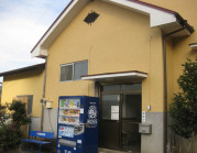 小川温泉共同浴場