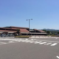 道の駅 シルクウェイにちはら