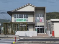 道の駅 たけはら