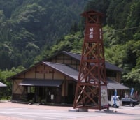 道の駅 ひろた 峡の館