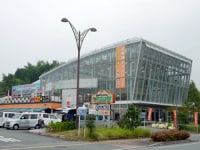 道の駅 おおむた 花ぷらす館