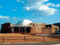 道の駅 さいかい みかんドーム