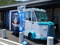 道の駅 させぼっくす99