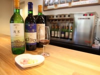 池田町ブドウ・ブドウ酒研究所 池田ワイン城