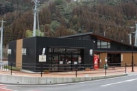 道の駅 慈恩の滝くす