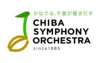 千葉交響楽団