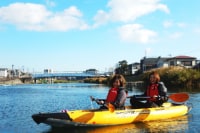 ネイチャー・ナビゲーター