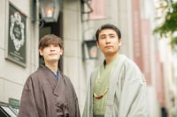 松本着物レンタル