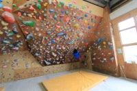 チャルゴクライミングジム網干店