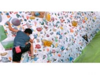 ボルダリングジム　Kclimb