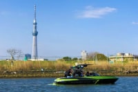 ウェイクボード&amp;ボートサーフィン 波道tokyo