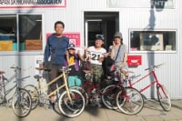 上田レンタサイクルすずのや