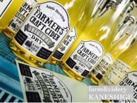 FARM&amp;CIDERY KANESHIGE