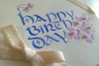 Sara Calligraphy /  サラ カリグラフィー