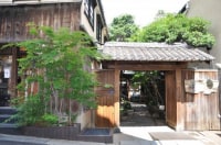 装和きもの学院