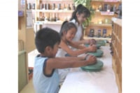 衆楽館(閑谷店)