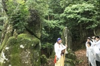 むかつ国で遊ぼう協議会