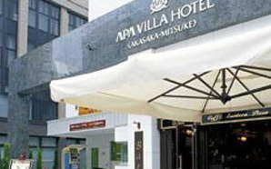 バール・デルソーレ