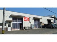 インパクト久留米