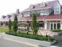 日本ハムファクトリー株式会社 長崎浪漫工房