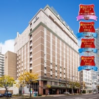 ホテルマイステイズ札幌アスペン